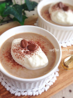簡単♪ぷるぷるなめらかコーヒー牛乳プリン-レシピのメイン写真