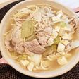 簡単ヘルシー豚肉のフォー