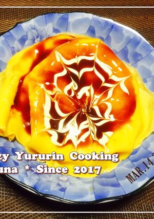 簡単！包まないトンペイ焼き風-レシピのメイン写真