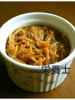 ★簡単絶品本格的♪なめ茸-レシピのメイン写真
