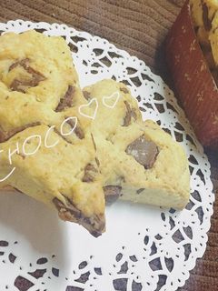 トースターで簡単!チョコたっぷりスコーン-レシピのメイン写真