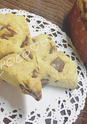 トースターで簡単！チョコたっぷりスコーン-レシピのメイン写真