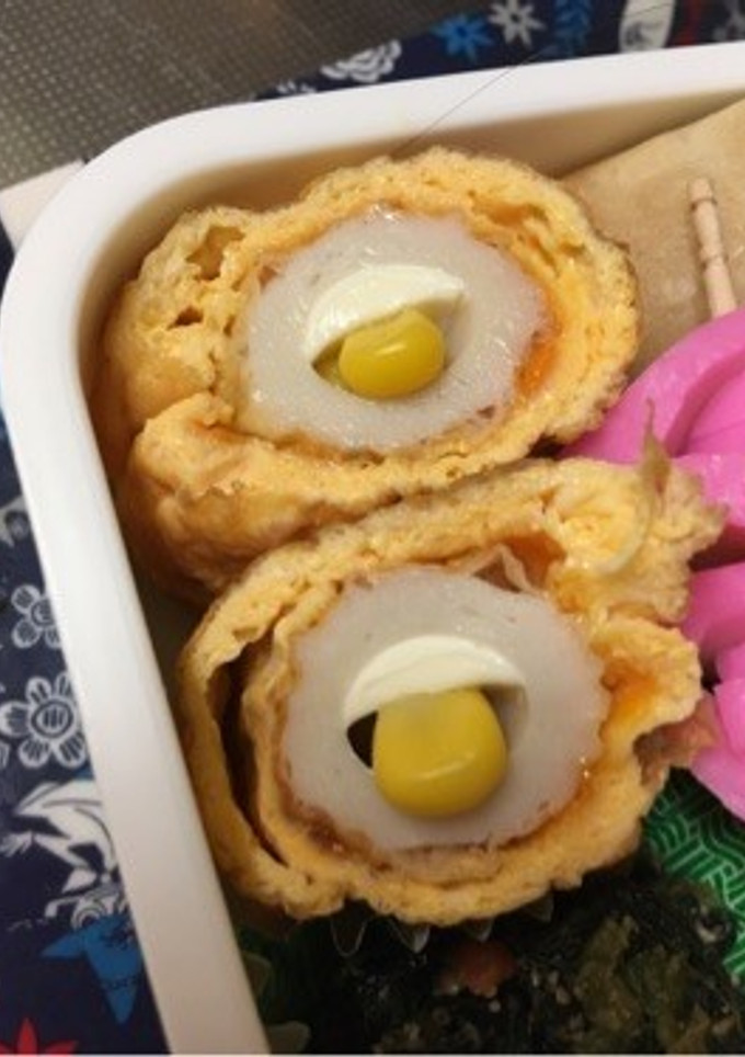 ちくわの卵焼き〜〜-レシピのメイン写真