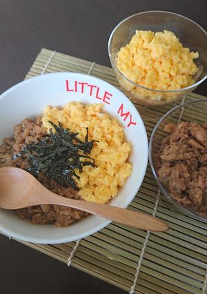 丼でもおにぎりでも♪甘辛ツナそぼろ-レシピのメイン写真