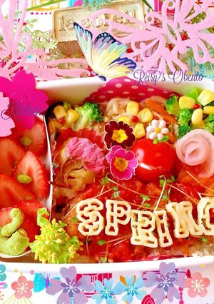 揚げ鱈トマトソースのデリ風弁当-レシピのメイン写真