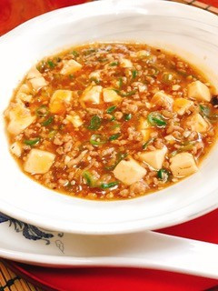 辛さに旨みupの麻婆豆腐-レシピのメイン写真