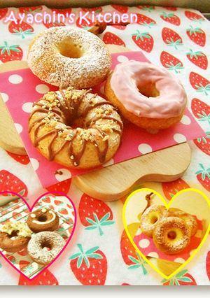 ❤♡こめド（米粉の焼きドーナツ）♡❤-レシピのメイン写真