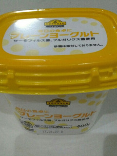 オイルポット不要♪油の保管-レシピのメイン写真
