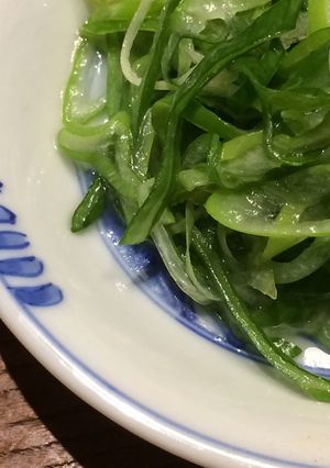 美味っ！長葱のマリネ-レシピのメイン写真