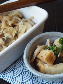 きのこと厚揚げのみぞれ煮-レシピのメイン写真