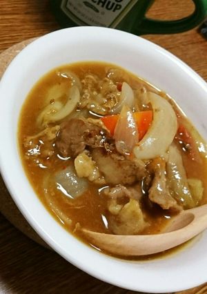 炊飯器で牛スジカレー-レシピのメイン写真
