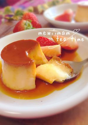 ♡ツルンッと毎日食べるおやつのプリン♡-レシピのメイン写真