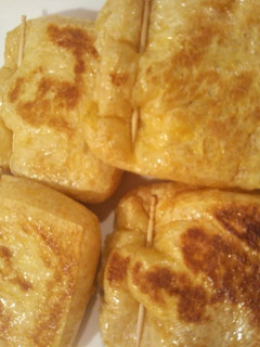 チーズと卵の油揚げ焼き-レシピのメイン写真