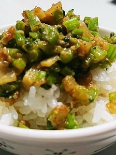 ご飯が進む~♪大根葉の醤油麹炒め-レシピのメイン写真