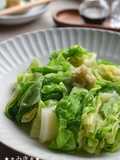 シンプルに食べる♪春キャベツの生姜酢醤油