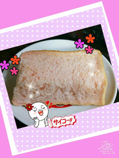 HB いちご風味でふわふわ!食パン-レシピのメイン写真