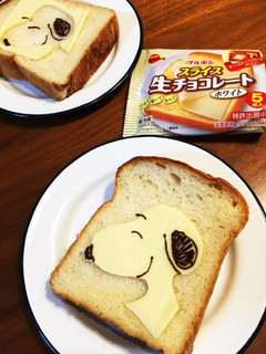 スライス生チョコでスヌーピーパン-レシピのメイン写真