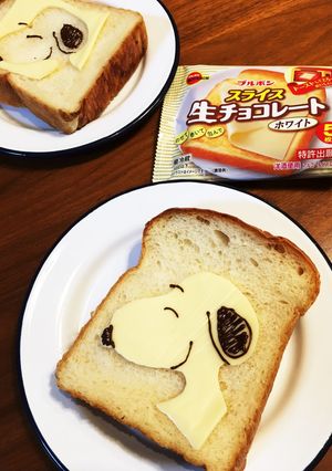 スライス生チョコでスヌーピーパン-レシピのメイン写真