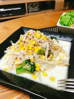 大根の皮でホットサラダ!クリーム仕立て-レシピのメイン写真