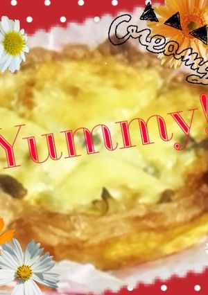★チーズたっぷり豆乳のキッシュ★-レシピのメイン写真