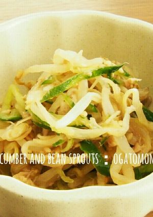 簡単☆きゅうりともやしのごまツナ醤油和え-レシピのメイン写真