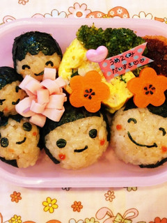 お弁当♡大好きな先生とお友達-レシピのメイン写真
