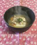 トロ～リ贅沢♪生姜豆腐のいちご煮あんかけ
