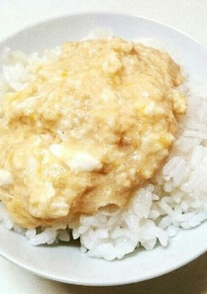 トロトロな☆ウチのたまご味噌☆朝ご飯-レシピのメイン写真