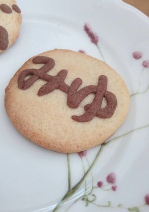 プレーン&ココア生地でお名前クッキー-レシピのメイン写真
