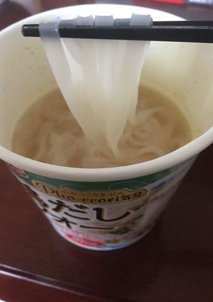 時短！硬いカップ麺に-レシピのメイン写真