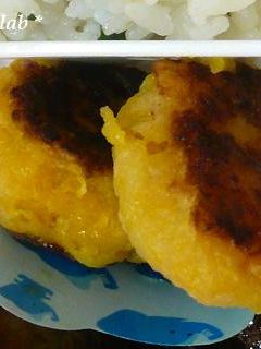 かぼちゃのチーズお焼き-レシピのメイン写真