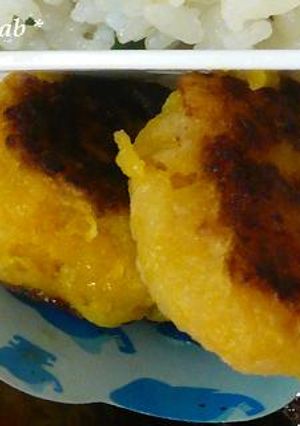 かぼちゃのチーズお焼き-レシピのメイン写真