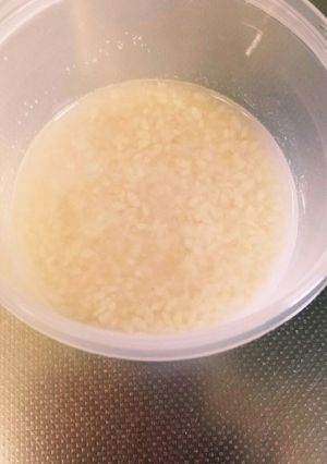 おうちで手作り♪簡単♪塩麹-レシピのメイン写真
