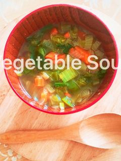 旨味たっぷり!出汁から本格黄金野菜スープ-レシピのメイン写真