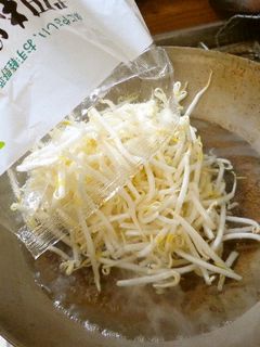 最強のチタン鍋でもやしスープ-レシピのメイン写真