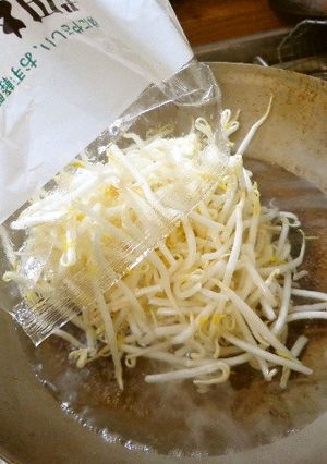 最強のチタン鍋でもやしスープ-レシピのメイン写真