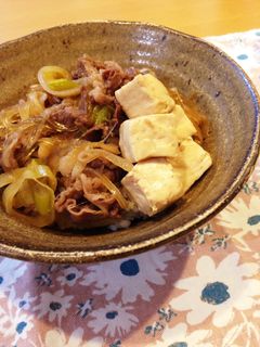 ボリュームたっぷり♡すき焼き風牛丼-レシピのメイン写真