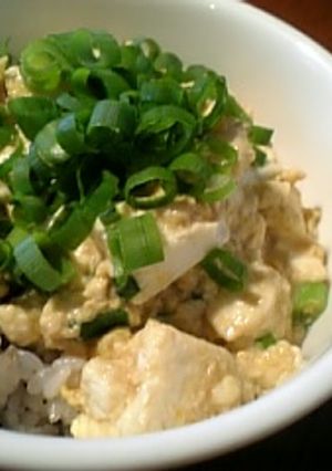 お手軽！ふわたま炒り豆腐丼-レシピのメイン写真