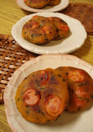 かぼちゃdeカレーいももち-レシピのメイン写真