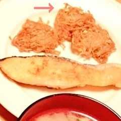 片栗粉でえのきのかき揚げフリットのような-レシピのメイン写真
