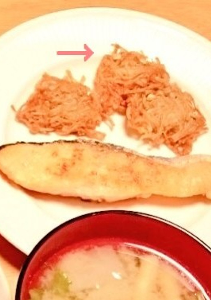片栗粉でえのきのかき揚げフリットのような-レシピのメイン写真