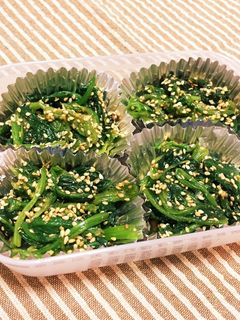 ✩覚書✩甘めなほうれん草胡麻和え-レシピのメイン写真