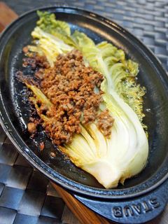 焼き白菜の辛味噌添え-レシピのメイン写真
