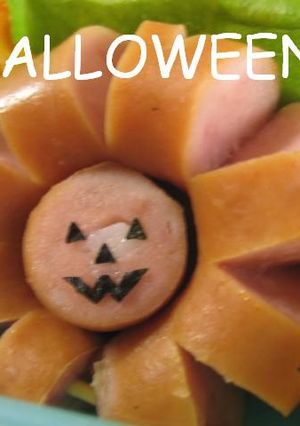 お弁当にイイかも♪ハロウィンのおかず-レシピのメイン写真