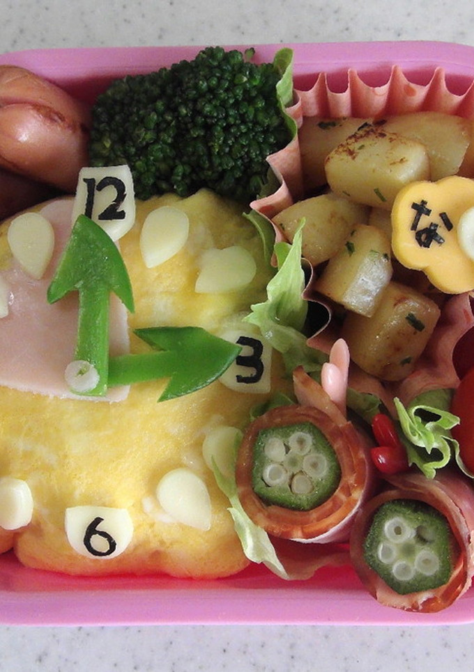 幼稚園　お弁当　時計（問題付き）-レシピのメイン写真