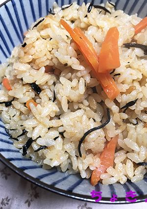 にんじんジュースとひじきの炊き込みご飯-レシピのメイン写真