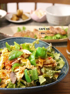 ひと鍋簡単!ふんわり卵で野菜炒め-レシピのメイン写真