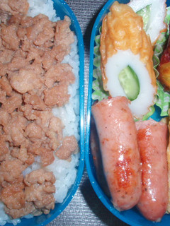 朝の10分弁当第二段!-レシピのメイン写真