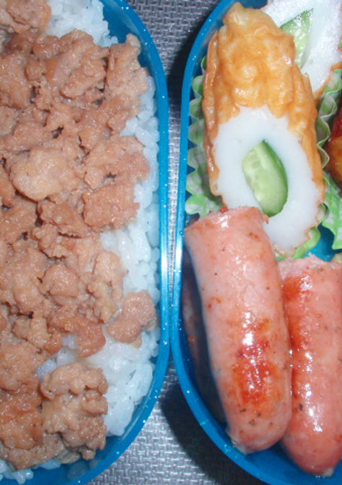 朝の１０分弁当第二段！-レシピのメイン写真