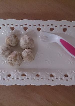 バナナきな粉ボール-レシピのメイン写真